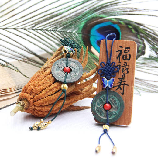 “送祥福”宋朝古钱币挂饰 商品图0