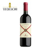 泰德斯奇酒庄法布园经典瓦波利切拉红葡萄酒 TEDESCHI LA FABRISERIA VALPOLICELLA CLASSICOSUPERIORE 750ml 商品缩略图1