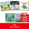 大猫自然拼读三级2 Big Cat Phonics (小学三年级） 商品缩略图4