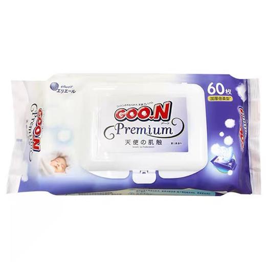 大王 GOON婴儿柔湿巾 商品图0