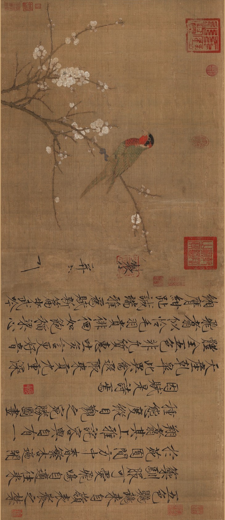 (北宋)宋徽宗赵佶 五色鹦鹉 复制艺术品