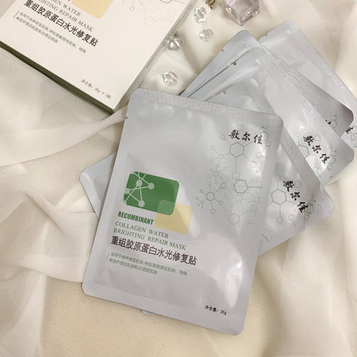 敷尔佳绿膜5片/盒 商品图3