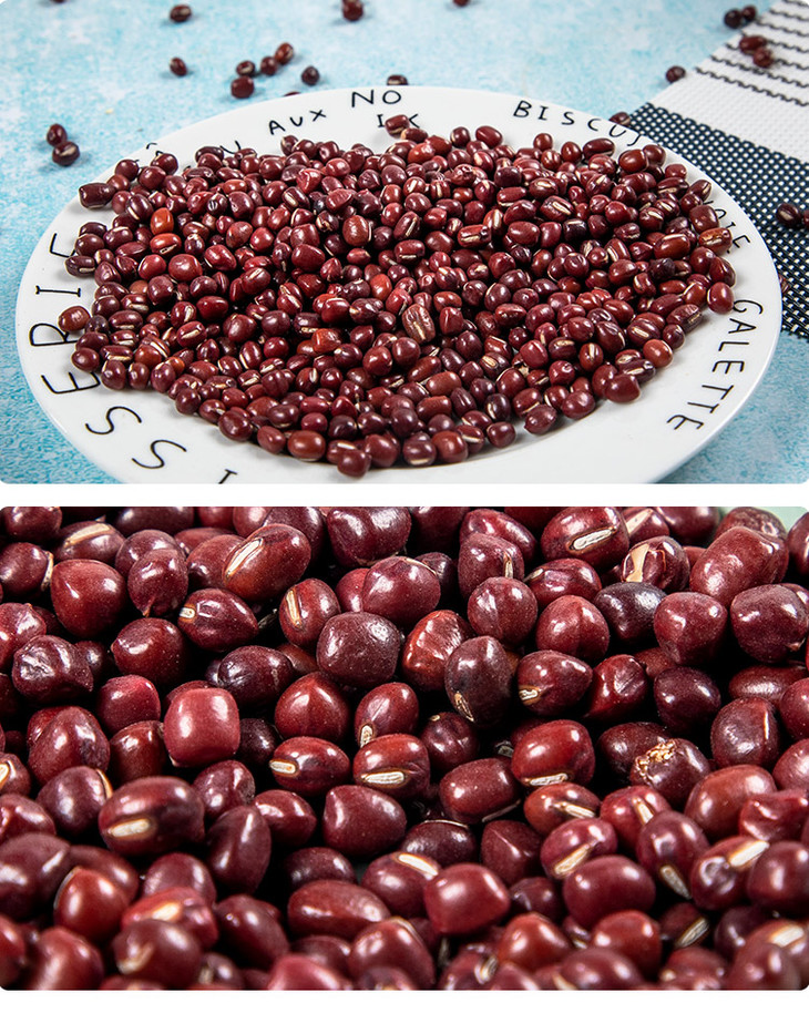 中药材批发红豆1000克500克