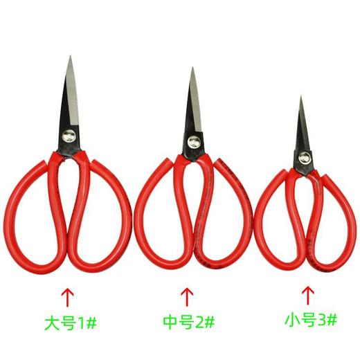 大吉剪刀工业 家用剪刀 红色柄剪刀 商品图5