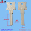 2.4LOCK单叶片（7.5宽） 商品缩略图0