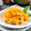 【四川·攀枝花】凯特芒果  果香浓郁 芒果plus 清甜润滑  皮薄饱满 金黄色果肉 细腻无渣 商品缩略图0