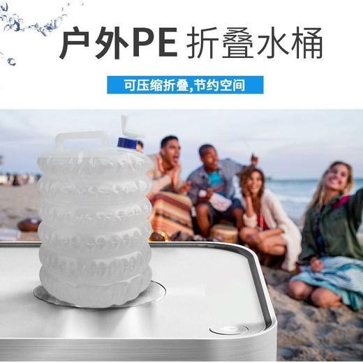 户外伸缩3L5L15升折叠水桶大容量带水龙头旅行野营蓄装储车载水桶 商品图4