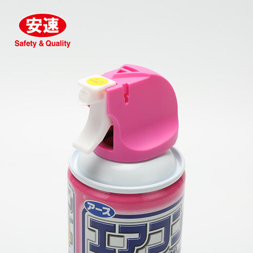 安速_空调洗净剂_芬芳清爽花香_420ml 商品图2