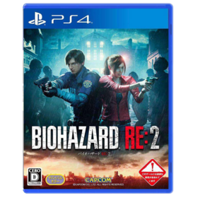 二手PS4游戏 生化危机2 重制版 中文版