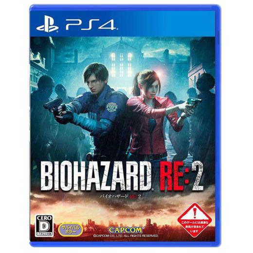 二手PS4游戏 生化危机2 重制版 中文版 商品图0