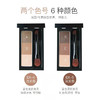 日本KATE眉粉带眉刷 商品缩略图3