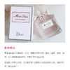 Dior 迪奥 花漾甜心女士淡香水 持久清新【CDF】 商品缩略图3
