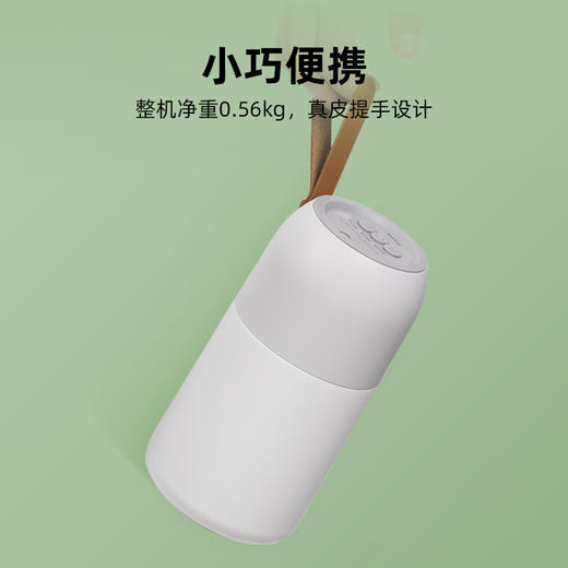 大宇DAEWOO 无线榨汁杯豆浆机焖烧杯保温杯小型充电式随行杯 商品图4