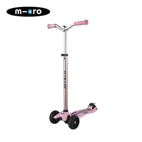 瑞士m-cro迈古 Maxi Pro 机车把大轮三轮可升降5-12岁-【玩具】