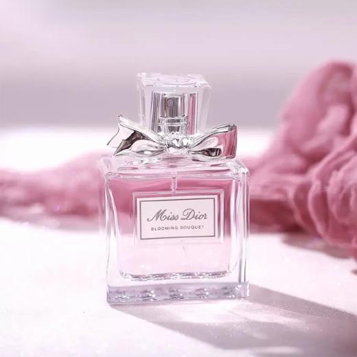 Dior 迪奥 花漾甜心女士淡香水 持久清新【CDF】 商品图0