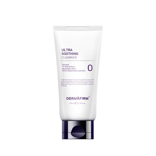 现货▲洗护二合一！韩国德妃紫苏氨基酸洗面奶 深层清洁 温和舒缓无刺激 150g 商品图3