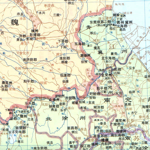 中国历史地图集全8册精装 商品图3