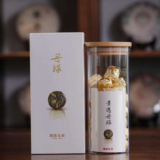 澜沧古茶景迈丹珠普洱茶生茶云南茶叶纯料龙珠玻璃罐装280g