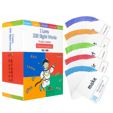 海尼曼 Heinemann 高频词卡英文核心词汇入门 I love 220 sight words 儿童常见字卡幼儿闪卡英语单词早教 商品图0