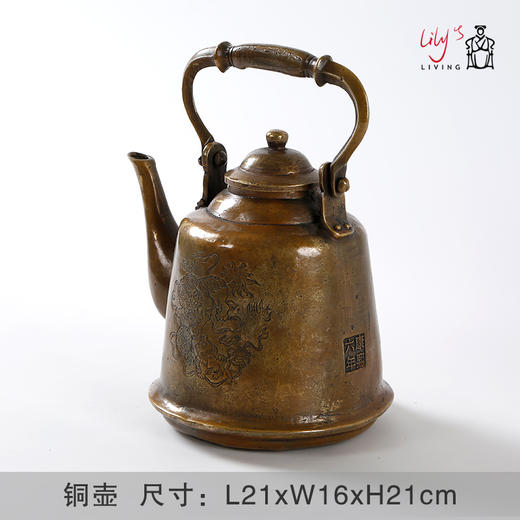 铜壶仿旧茶具新中式摆件茶壶提壶 商品图3