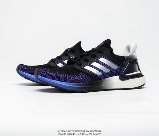 阿迪达斯adidas ULTRABOOST 20休闲时尚百搭舒适个性运动慢跑鞋 商品图1