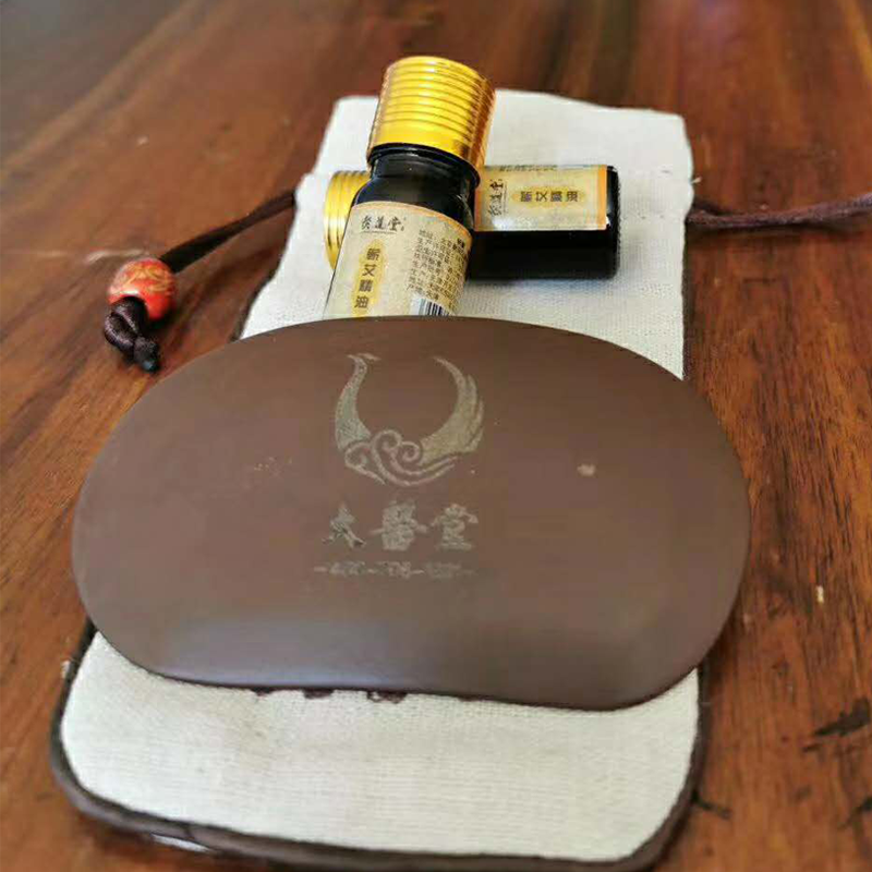 灸道堂 木鱼石刮痧板 点穴按摩 疏通经络器材