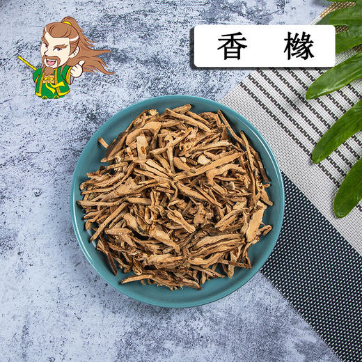 中药材批发 香橼 丝 广西 1000克/500克 商品图0