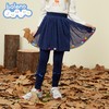 班尼路童装女童半身裙弹力波波球洋气可爱网纱短裙 商品缩略图0