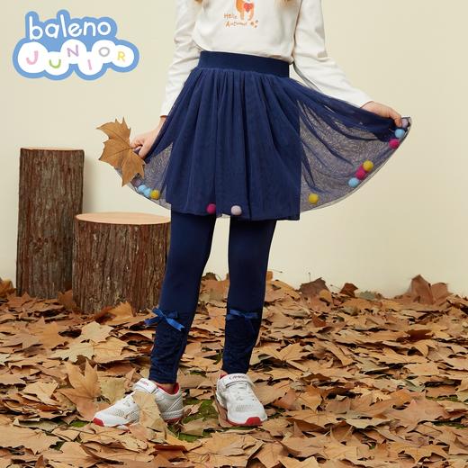 班尼路童装女童半身裙弹力波波球洋气可爱网纱短裙 商品图0