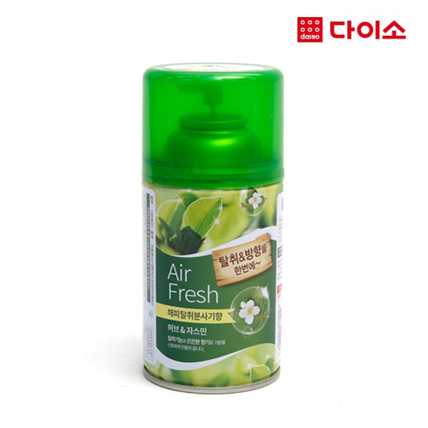 [Daiso] Automatic spray scent  280ML 空气清新茉莉花香JPY带授权招加盟代理