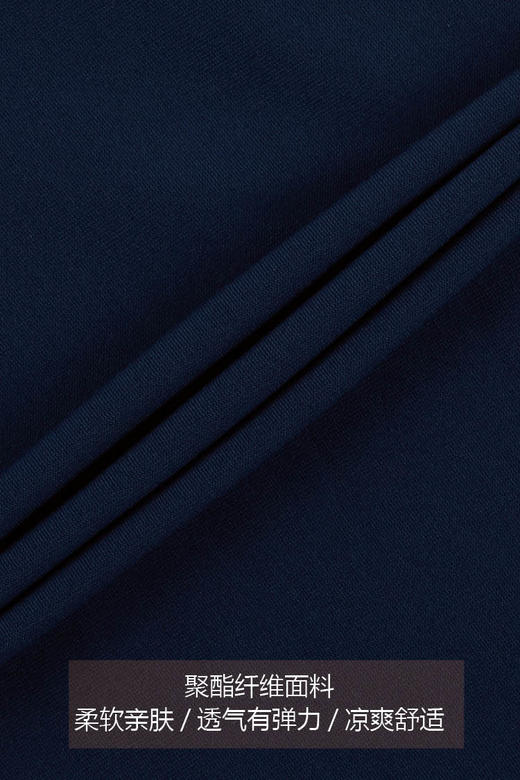 callisto海军蓝凉爽休闲裤  SPCPW138BL 商品图2