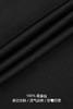 callisto黑色桑蚕丝混纺提花翻领T 恤SPTSS143BK 商品缩略图4