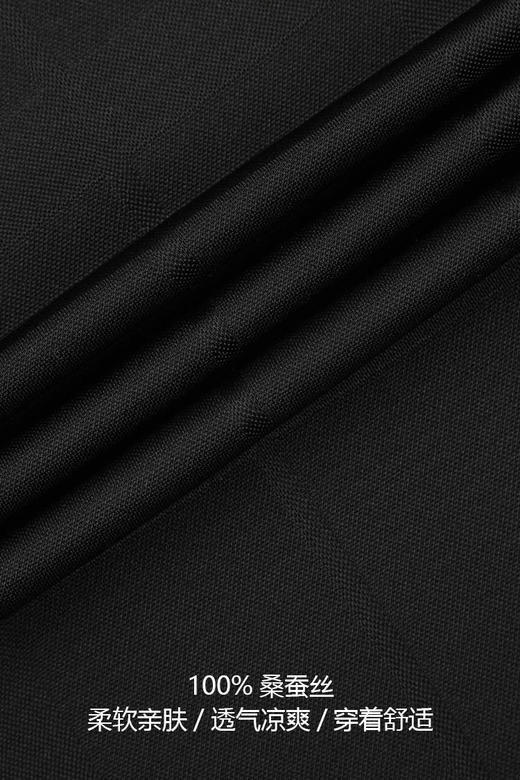 callisto黑色桑蚕丝混纺提花翻领T 恤SPTSS143BK 商品图4