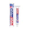 狮王 WHITE＆WHITE美白牙膏 150g 商品缩略图0