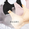【自然透气舒适无痕】黛唯梵2022新品睡眠文胸美背蕾丝日本无钢圈无痕一片式性感内衣 商品缩略图2