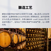 爱慕甜红起泡葡萄酒 西班牙原瓶 商品缩略图2