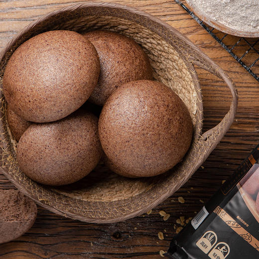 新良黑全麦粉1kg全麦面粉含麦麸黑麦粉全麦粉中筋面粉家用小麦粉 商品图5