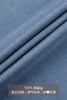 callisto蓝色全桑蚕丝衬衫  SPSTL089BL 商品缩略图5