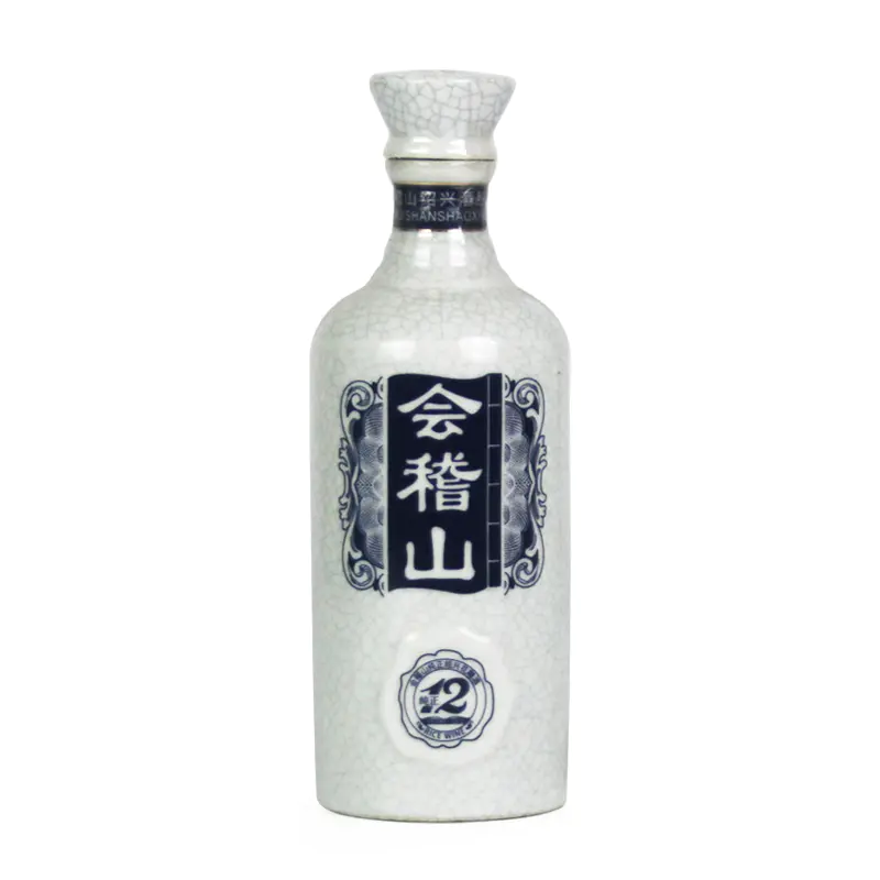 会稽山绍兴黄酒礼盒双瓶十二年500ml*2*4