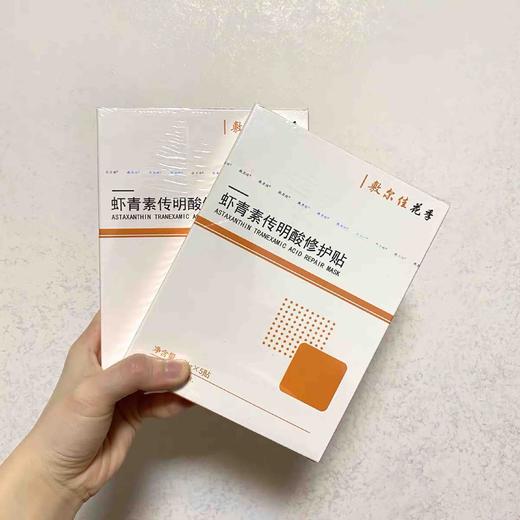 敷尔佳灯泡膜5片/盒 商品图3