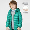 咕噜日记儿童经典款轻薄羽绒服YM001（实际出货口袋是隐形版哦） 商品缩略图1