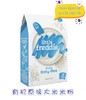 小皮全品(批发下单链接) 商品缩略图2