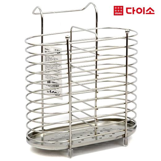 大创不锈钢汤匙-74035 沥水筷子筒勺架Daiso chopstick holderJPY带授权招加盟代理 商品图0