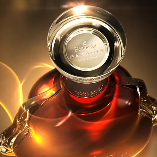 hennessy轩尼诗百乐廷700ml杯莫停干邑白兰地法国进口洋酒