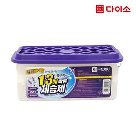 [Daiso]Lavender Dehumidifier (Extended)-64040 薰衣草除湿剂JPY带授权招加盟代理