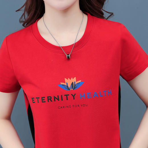 YMJ-932中长款撞色短袖休闲宽松过膝打底小衣长裙 商品图3