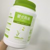 蒙北燕麦（瓶装）700g，有机种植燕麦，出口产品，韵达包邮 商品缩略图0