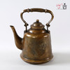 铜壶仿旧茶具新中式摆件茶壶提壶 商品缩略图0