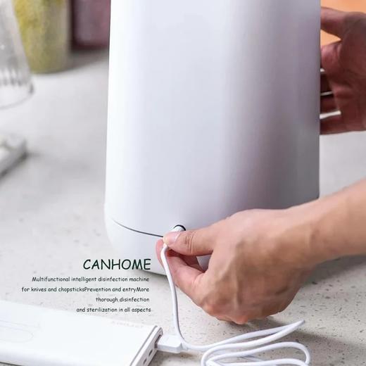 德国CANHOME筷子消毒机无线消毒刀架刀具筒刀筷紫外线烘干器家用小型 商品图5