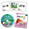大猫自然拼读五级1 Big Cat Phonics(小学五年级） 商品缩略图3